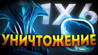 ЭТОТ RAZOR Q КОРОЛЬ ФАРМА / ДОТА 2 / ДОТА 1Х6