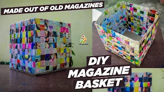 How to Make Basket from Old Magazines || Magazine Recycling Craft || DIY Basket || DIY with Sayan