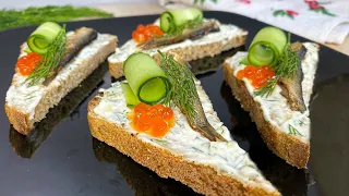 Таких БУТЕРБРОДОВ вы ещё не пробовали! Вкусная ЗАКУСКА на Праздничный стол!