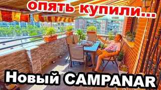 💶КУПИЛИ 💰ДОРОГУЮ 🏰КВАРТИРУ В ВАЛЕНСИИ В 🤘ПРЕСТИЖНОМ МЕСТЕ💣