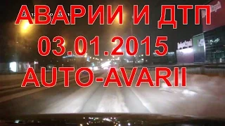 АВАРИИ,ДТП,ВИДЕО ПОДБОРКА ЯНВАРЬ 2016 #4