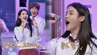 IU singing 'Good Day'♪ the very song which established 'singer' IU- Knowing Bros 151