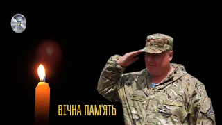 Анонс ПОЛІЦЕЙСЬКА ХВИЛЯ 23 05 2021