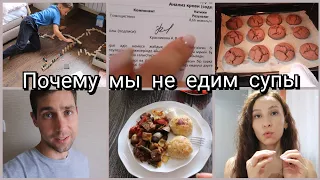 Шоколадное печенье без сахара и глютена 🍪 Гомоцистеин и витамины группы В | Котлеты в духовке