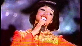 Nina Hagen singt Mireille Mathieu - Martin