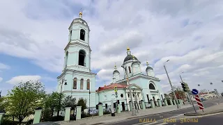 Наталья Михайлова, пасхальный звон в храме прп.Сергия в Рогожской слободе, фестиваль 08.05.2022