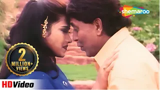 Tere Bin Zindagi Zindagi Na Lage(HD) | Heeralal Pannalal (1999) | Mithun Chakraborty | Udit Narayan