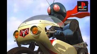 仮面ライダー プレイステーション / Kamen Rider PS1
