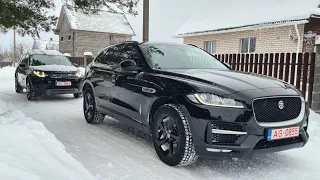 Land Rover Discovery Sport 2019 и Jaguar F-Pace R-Sport 2019! Полный привод. Зима во всей красе!