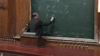 Форш П. А. - Теоретическая механика - Интегрирование уравнений движения. Одномерное движение