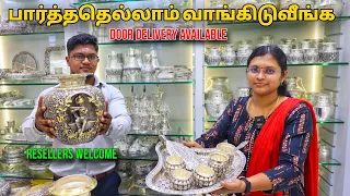 யார்கிட்டயும் இல்லாத Silver Collection | Delivery Available | Payasam Channel