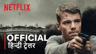 The Night Agent | Official Hindi Trailer | हिन्दी ट्रेलर