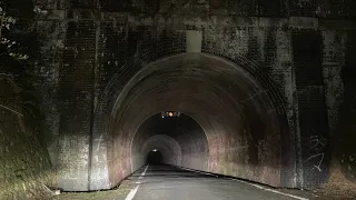 HAUNTED TUNNEL IN JAPAN!