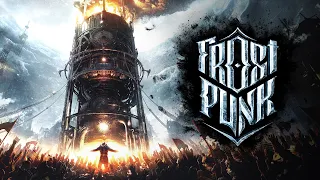 Frostpunk-Бесконечный режим #5 "Осколки прошлого Призрак на горизонте"