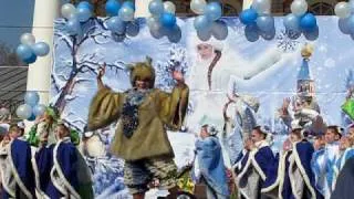 День Рождения Костромской Снегурочки
