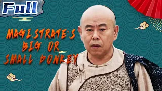Donkey Magistrate 1 – Magistrate's Big or Small Donkey | China Movie Channel ENGLISH | ENGSUB