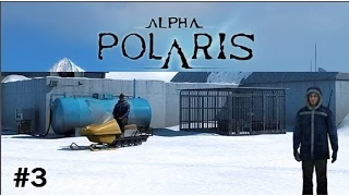 Alpha Polaris - 3 серия [Кости?]