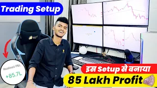 Trading Setup 3.0 | Best 4 Screen Trading Setup For Beginners | 85Lakh Profit With This Setup | 2022