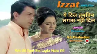 Yeh Dil Tum Bin Kahin Lagta Nahin | Mohammed Rafi & Lata Mangeshkar | Izzat 1968 I #dharmendra