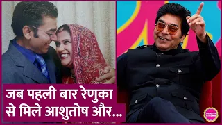 Renuka Shahane राज 9 बजे के बाद फोन करने वालों को ब्लॉक कर देती थीं, Ashutosh Rana के साथ क्या किया?