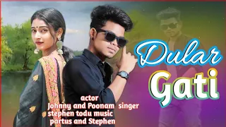 Dular Gate // New Santali video 2022 STEPHAN TUDU Jony & ponam #santali #stshrinath22