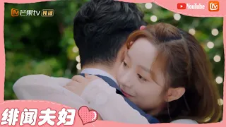 《楼下女友请签收》个性女孩独一档 温小暖向叶非墨求婚 Girlfriend【芒果TV心动频道】