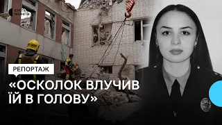 «Осколок влучив їй в голову»: наслідки ракетного удару у Чернігові 17 квітня