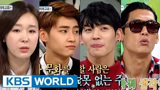 Hello Counselor - Park Joonhyung, Lee Jihye, Kuhn, Wei [ENG/THA/2016.12.05]