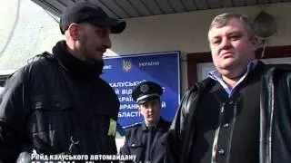 "Без коментарів". 26.02.2014 р. Рейд Калуського автомайдану. КМТ