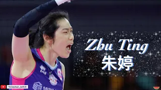 Zhu Ting 朱婷 | Match MVP | SC Pootsdam vs Savino Del Bene Volley Scandicci | CEV Volleyball Cup 2023