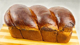 Delicious chocolate and walnut twisted brioche with a hint of vanilla, it will disappear in seconds!