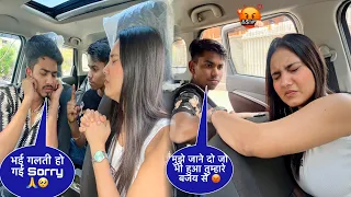 Subhash के भाई जा रहा है बिहार 😱|| मुझे एषा नहीं करना था 😭|| Classy Subhash