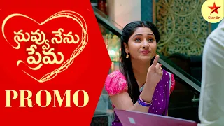 Nuvvu Nenu Prema - Promo | 17th Feb 2023 | Star Maa Serials | Mon - Sat at 12.30pm | Star Maa