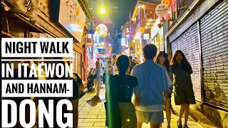 [4K SEOUL] 걷기 좋았던 날 이태원, 한남동 | A nice day for Take a night walk to Itaewon and Hannam-dong