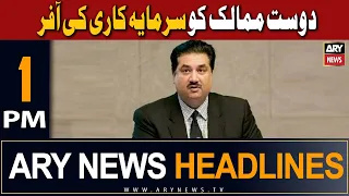 ARY News 1 PM Headlines 31st July 2023 | 𝐊𝐡𝐮𝐫𝐫𝐚𝐦 𝐃𝐚𝐬𝐭𝐚𝐠𝐢𝐫 𝐢𝐧 𝐀𝐜𝐭𝐢𝐨𝐧!