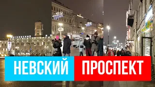 НЕВСКИЙ ПРОСПЕКТ В САНКТ-ПЕТЕРБУРГЕ, что посмотреть в питере, достопримечательности ПИТЕРА