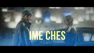 Vahag Atabekyan & Lilit Harutyunyan - "Ime Ches" (Official Music Video)