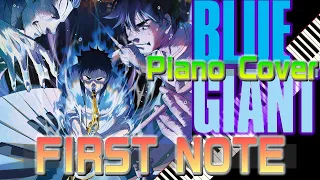 【ピアノ】FIRST NOTE / 上原ひろみ / 映画【BLUE GIANT】