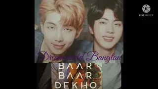 BTS NamJin in Baar Baar Dekho || Hindi K-pop mix movie trailer with English subtitles.