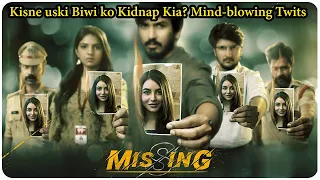 Missing: Search vs Revenge (Telugu) 2021 | Movie Explain In Hindi