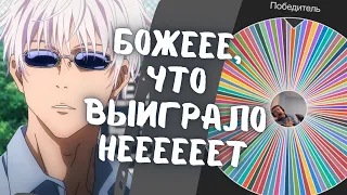 СКАЙ ПРОВЕЛ НОВЫЙ АУКЦИОН НА ИГРУ ДЛЯ СТРИМА // ВЫПАЛА ЖЕСТКАЯ ИМБА xD