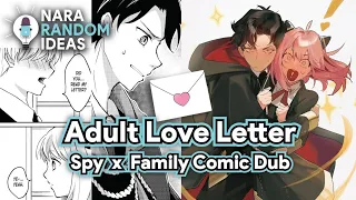 Adult Love Letter [Spy x Family Comic Dub] [Anya] [Becky] [Sy-On Boy] [Damian] [Emile] [Ewen] [Kane]