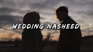 (1 hour) Wedding Nasheed - Muhammad Al-Muqit (Vocals Only) | Full Nasheed | Long Version #aesthetic✨