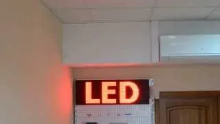 Бегущая строка (P10 LED экран)  96х32см