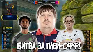 Эпик матч! Турнир на 100к баксов - Team Shoke vs Team Dosia | лучшие моменты матча | csgo