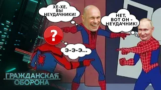 НЕ ПУТІН?! ТОП-5 невдах РОСІЇ — ви маєте ЗНАТИ ЇХ