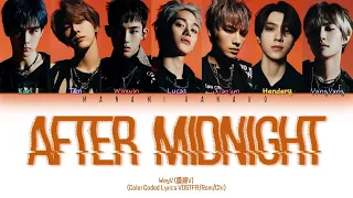 {VOSTFR/CHI/PIN} WayV (威神V) - 'After Midnight' (Color Coded Lyrics Français/Chinois/Pin/歌词)