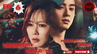 Wonderful World Episode 6 explained in hindi #kdrama #wonderfulworld #disneyhotstar #chaeunwoo