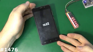 Разблокировка FRP Tele2 Maxi LTE