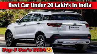 Top 5 Cars Under 20 Lakhs in India 2024 | Best Car Under 20 Lakhs in India |Value for Money #Ramboca